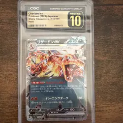 Charizard ex - 115/190 - CGC 10 Pristine (Pokemon TCG, Shiny Treasure, Japanese) - Image 1