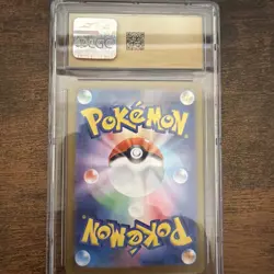 Charizard ex - 115/190 - CGC 10 Pristine (Pokemon TCG, Shiny Treasure, Japanese) - Image 2