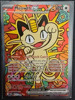 Meowth ex 121/088 Holo Special Illustration Rare Perfect Order Pokemon NM/M - Image 1