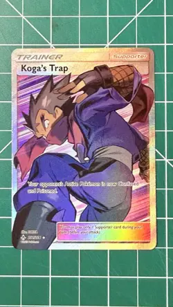 pokemon tcg koga's trap 211/214 sm-unbroken bonds full art holo ultra rare eng - Image 1