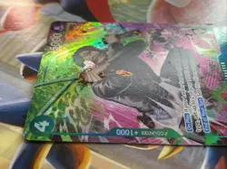 One Piece OP15 Roronoa Zoro OP13-037 TR Foil - (Treasure Rare) English Mint - Image 3