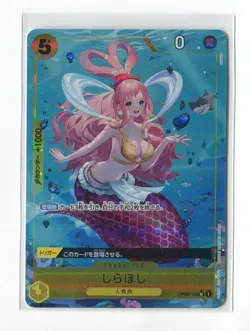 One Piece - Shirahoshi (Full Art Holo) OP03-116 UC The Best PRB-01 Japanese - Image 1