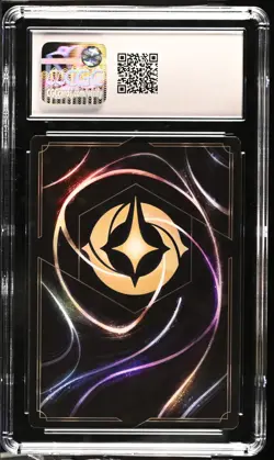 2023 Disney Lorcana EN P1 Goofy Musketeer Gamescom Promo #12 CGC Gem Mint MT - Image 2