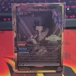 Union Arena - Chihiro Rokuhira - Championship Regional Prize Card - Kagurabachi - Image 1