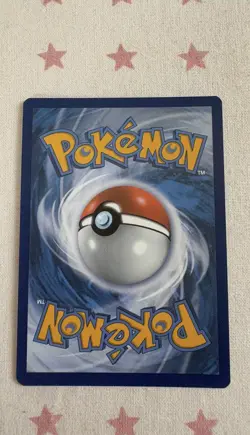 Altaria 49/73 Champions Path Holo Rare Pokemon TCG Card - Image 2