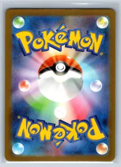 SV2a: Pokemon Card 151 #176/165 Poliwhirl Japanese,Holo - Image 2