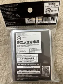 Buggy 70 Sleeves One Piece Card Official Deck Limited Edition vol. 5 - Image 2