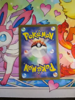 Charcadet Master Ball Foil - 023/187 SV8a Terastal Fest ex Pokemon Card Japanese - Image 2
