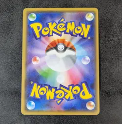 Sale! NM - Pokemon Card Game TCG Miltank 095/131 CP4 Mirror Holo Japanese - Image 2