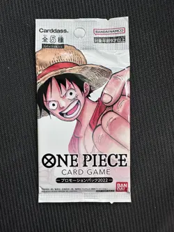 One Piece Promo Pack 2022 - Japanese Sealed - Image 1