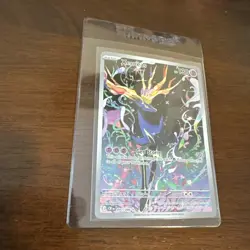 Xerneas 91/86 Illustration Rare Holo Chaos Rising Pokemon TCG Card NM - Image 1