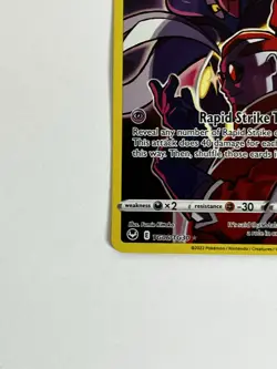 Malamar TG06/TG30 SWSH Silver Tempest Trainer Gallery Full Art Pokemon Card NM - Image 5