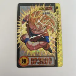 🇯🇵 Carte dragon ball Bandai Officiel 1994 prism 169 card carddass collection - Image 1