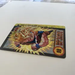 🇯🇵 Carte dragon ball Bandai Officiel 1994 prism 169 card carddass collection - Image 2