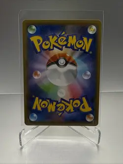 Trevenant & Dusknoir GX 213/173 HR - SM12a Tag All Stars Pokemon Card Japanese - Image 4