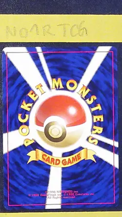 Pokemon Card Japanese - Slot Machine Arcade Game - Banned Art - Neo Genesis-NM - Image 2