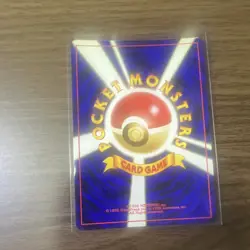 The Pokemon Company Typhlosion Neo Premium File 1 Rare Holo HP 100 Japanese - Image 2