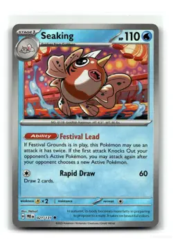 Seaking (Master Ball Pattern) 021/131 Holo Prismatic Evolutions Pokemon NM - Image 1