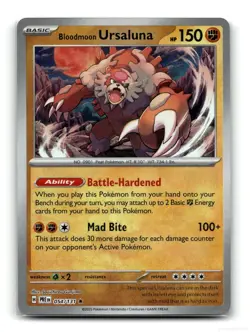 Bloodmoon Ursaluna (Master Ball Pattern) 054/131 Prismatic Evolutions Pokemon NM - Image 1