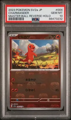 2023 POKEMON JAPANESE 151 MASTER BALL REVERSE HOLO CHARMANDER 004 PSA 10 - Image 1