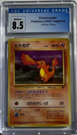1997 Charmander Japanese Pokemon Rocket Gang #004 CGC 8.5 - Image 1
