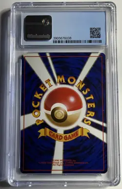 1997 Charmander Japanese Pokemon Rocket Gang #004 CGC 8.5 - Image 2