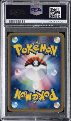 2003 POKEMON JAPANESE MAGMA VS AQUA #020 TEAM MAGMA'S HOUNDOOM-HOLO PSA 10 - Image 2