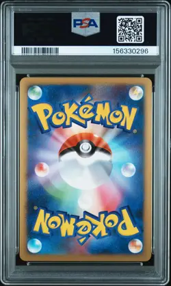 2010 POKEMON JAPANESE REVIVING LEGENDS 1ST EDITION #024 ESPEON-HOLO PSA 10 - Image 2