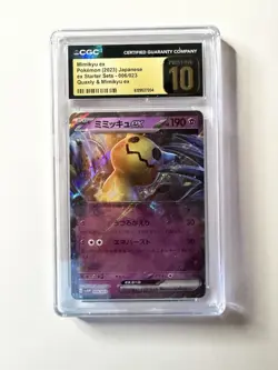 Pokemon Mimikyu ex 006/023 ex Starter Sets Holo Japanese 2023 CGC PRISTINE 10 - Image 1