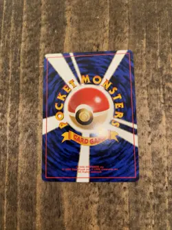 Pokemon TCG Japanese Chansey Gym Challenge 113 Banned 1996 (MINT) - Image 4