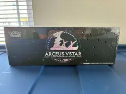 Pokemon TCG Arceus VSTAR Ultra Premium Collection UPC Box Exclusive - Image 1