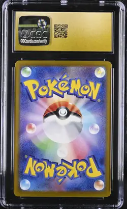 Pokemon Terastal Festival Japan Leafeon EX 200/187 CGC PRISTINE 10 - US Seller - Image 2