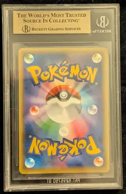 Eevee Gx HR 219 | Tag Team All-Stars| Japanese | BGS 9.5 Gold - Image 2