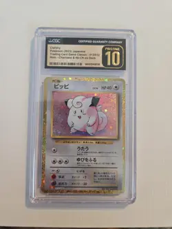 2023 Clefairy 013/034 Charizard & Ho-oh EX Deck Holo CGC 10 Pristine - Image 1