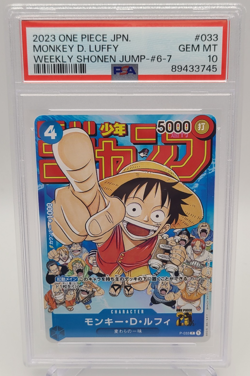 2023 ONE PIECE JPN Promos SHONEN JUMP-Issue #6-7 Monkey D. Luffy P-033 - PSA 10! - Image 4