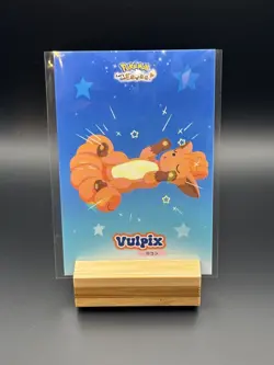 Let's Go Eevee Database Holo Peru Card: Sleeping Vulpix - Image 1