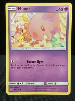 Munna 88/236 Pokemon TCG Common SM - Unified Minds Card NM - Image 1