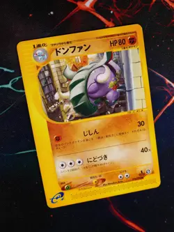 LP JAPANESE Pokemon DONPHAN Card THE TOWN ON NO MAP/AQUAPOLIS E2 Set 054/092 - Image 1