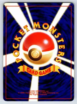Challenge from the Darkness - LP - Koga's Pidgey NO. 016 US Seller - Image 2
