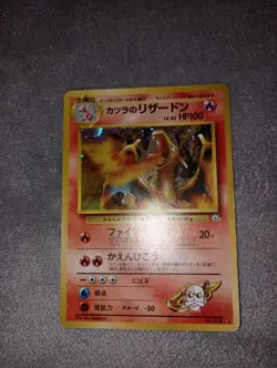 Blaine's Charizard No.006 Gym Challenge Holo JP Pokemon TCG US SELLER LP/MP - Image 2