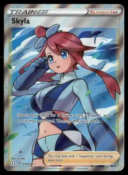 Skyla 072/072 Ultra Rare Shining Fates Pokemon NM - Image 1