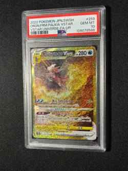 Origin Forme Palkia VSTAR S12a VSTAR Universe Japanese 259/172 UR Holo PSA 10 - Image 1