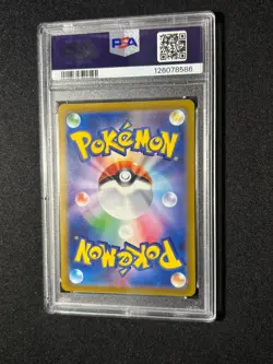 Origin Forme Palkia VSTAR S12a VSTAR Universe Japanese 259/172 UR Holo PSA 10 - Image 2