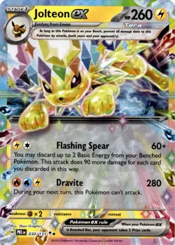 Jolteon ex 030/131 Holo Double Rare Prismatic Evolutions Pokemon Near Mint - Image 1