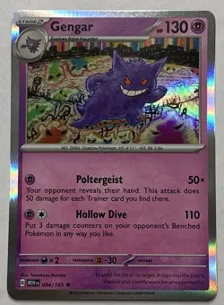 Pokemon Scarlet & Violet 151 Gengar 094/165 Holo Rare NM - Image 1