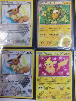 pokemon generations radiant collection lot - Image 5