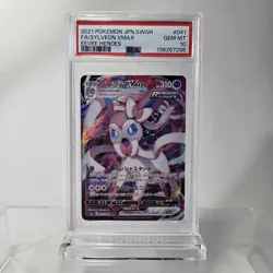 PSA 10 POKEMON JAPANESE SYLVEON VMAX FULL ART EEVEE HEROES #041 - Image 1