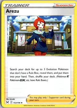Arezu Pokemon Lost Origin 153/196 LP - Image 1