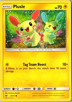 Plusle Pokemon Shining Legends 33/73 MP - Image 1