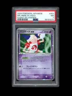 Pokemon PSA 7 NEAR MINT 2004 Mr. Mime EX Japanese Flight Of Legends FRLG #053 - Image 1